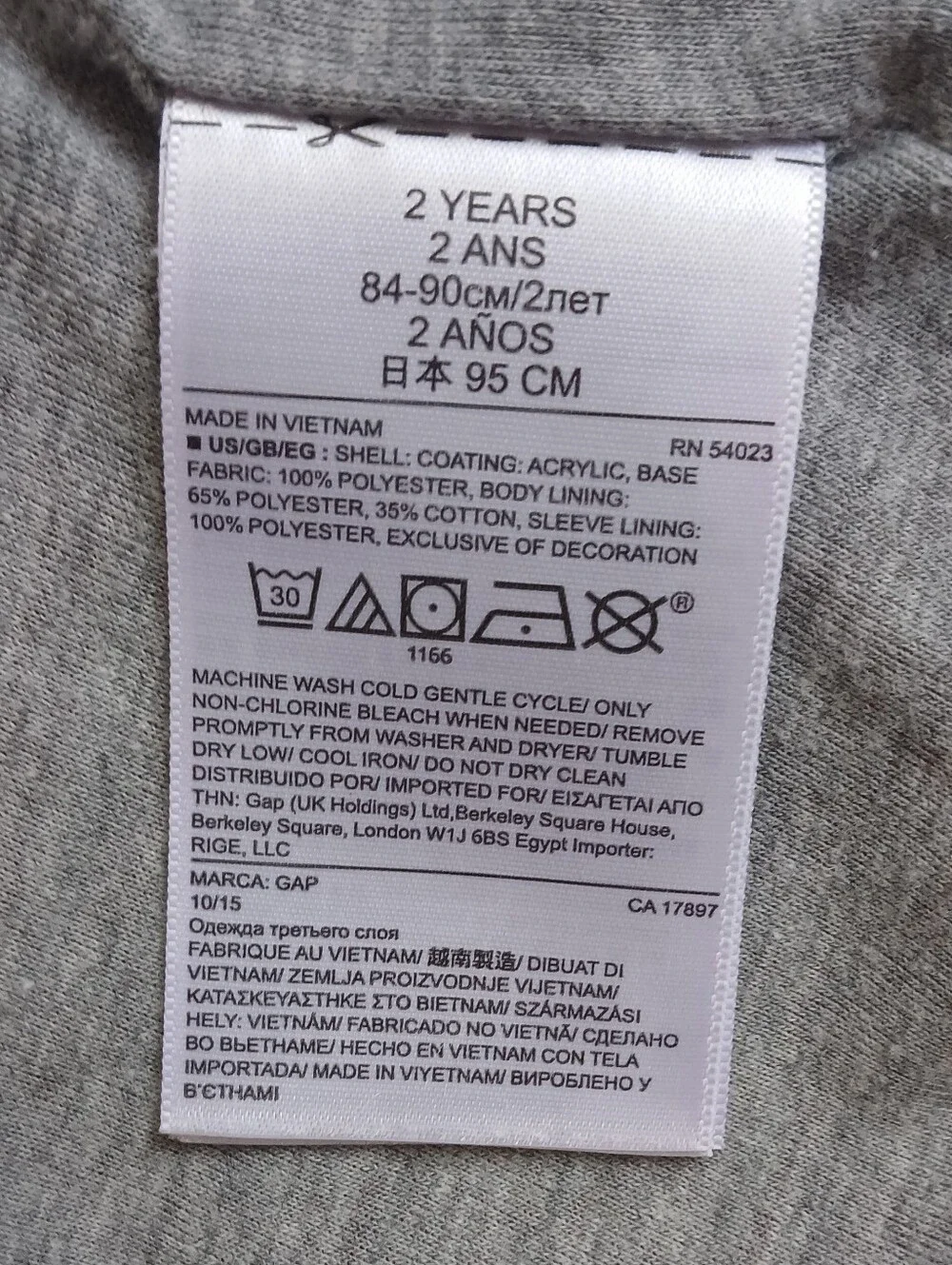 Gap Jersey Lined Red Windbreaker 2T